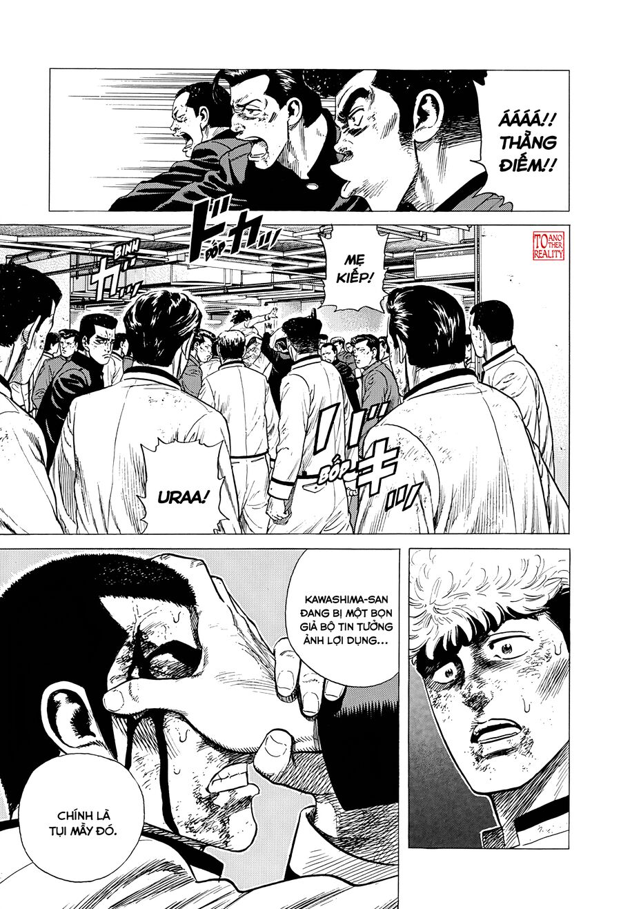 Bản Blues Vô Giá Trị Chap 345 - Next Chap 346