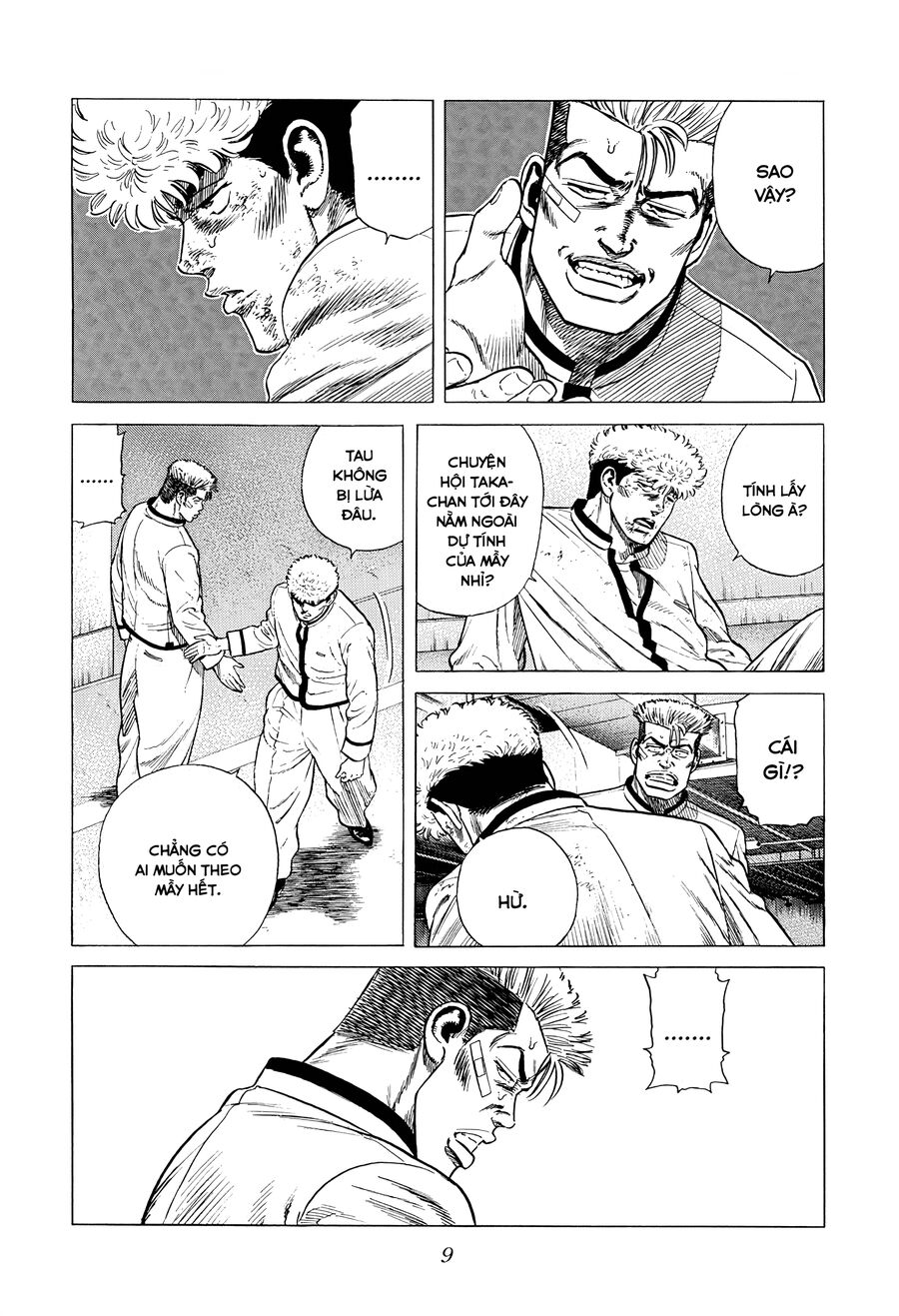 Bản Blues Vô Giá Trị Chap 345 - Next Chap 346