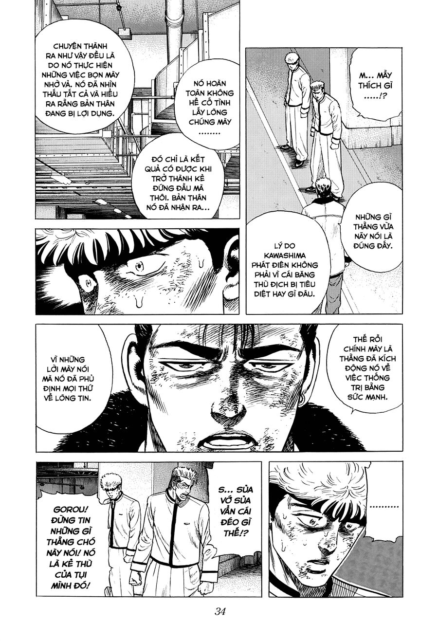 Bản Blues Vô Giá Trị Chap 346 - Next Chap 347
