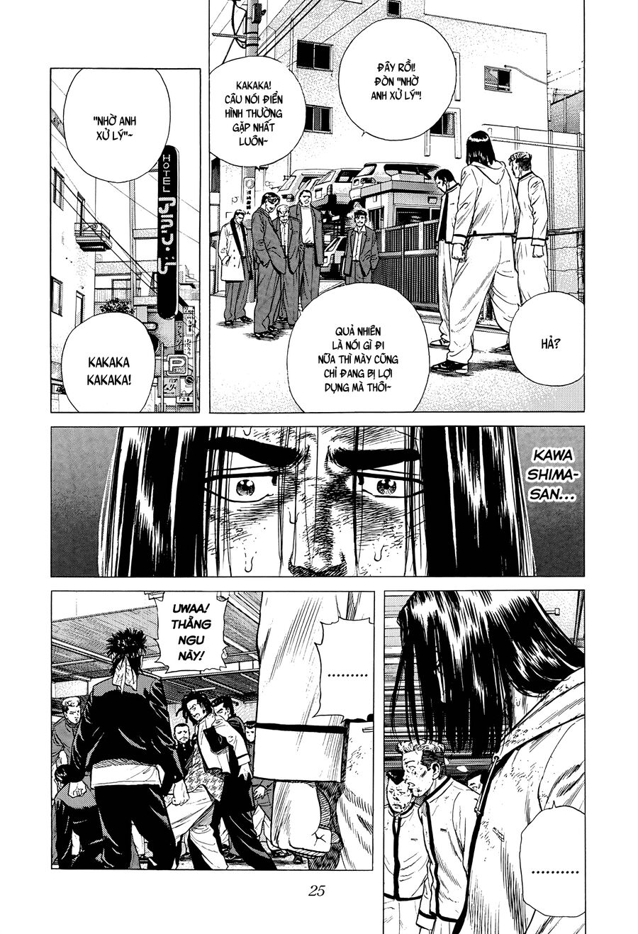 Bản Blues Vô Giá Trị Chap 346 - Next Chap 347