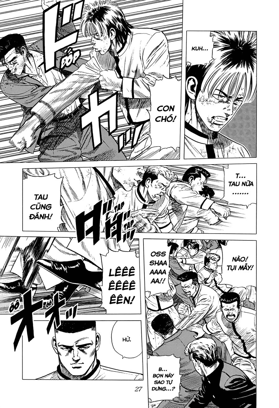Bản Blues Vô Giá Trị Chap 346 - Next Chap 347