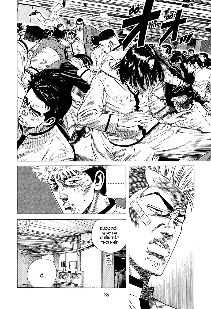 Bản Blues Vô Giá Trị Chap 346 - Next Chap 347
