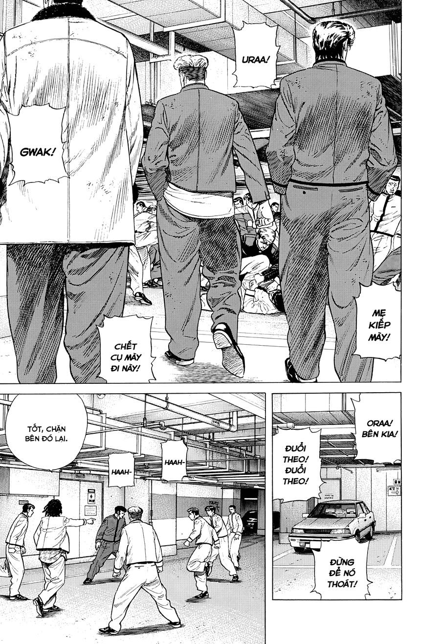 Bản Blues Vô Giá Trị Chap 346 - Next Chap 347