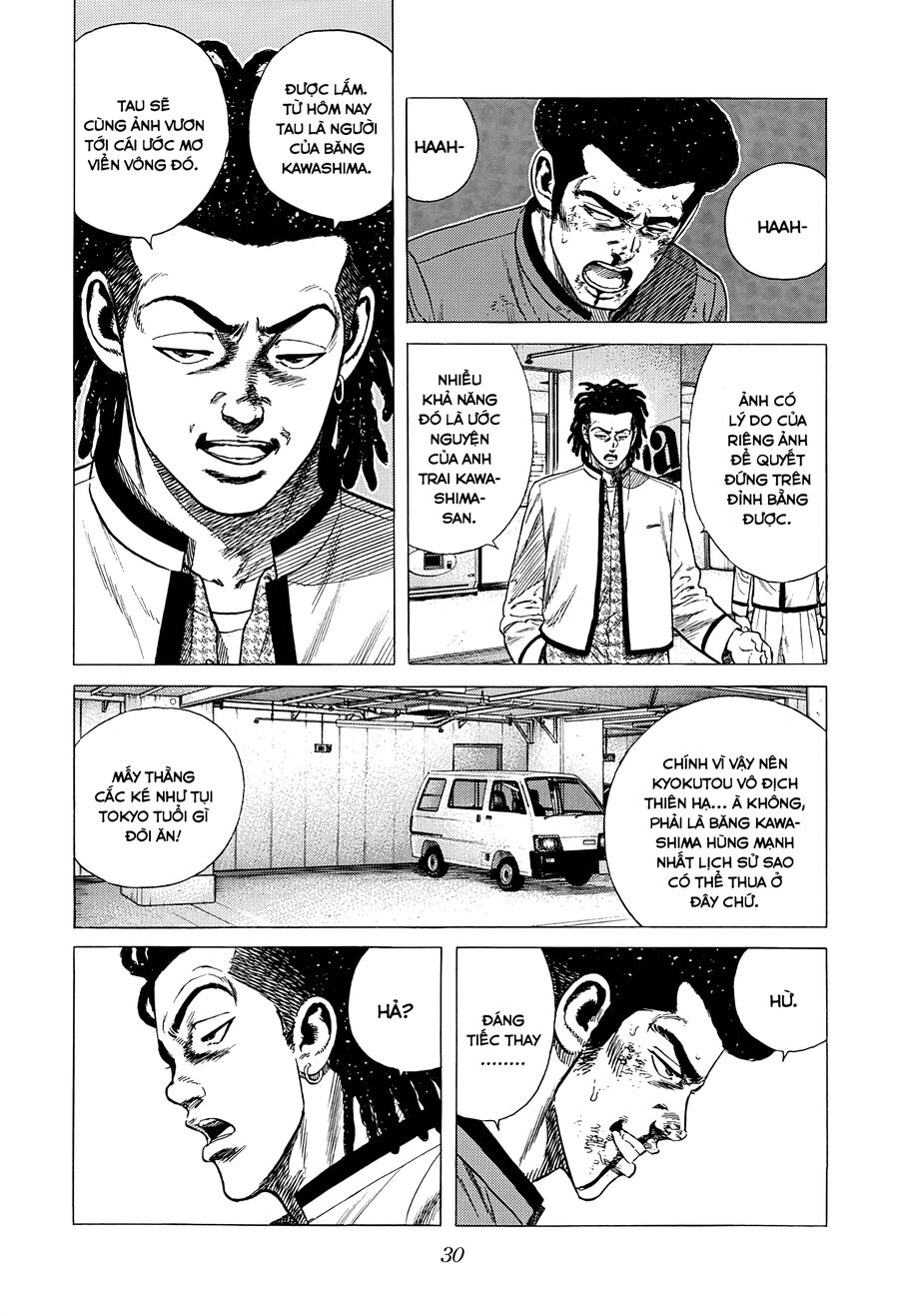 Bản Blues Vô Giá Trị Chap 346 - Next Chap 347