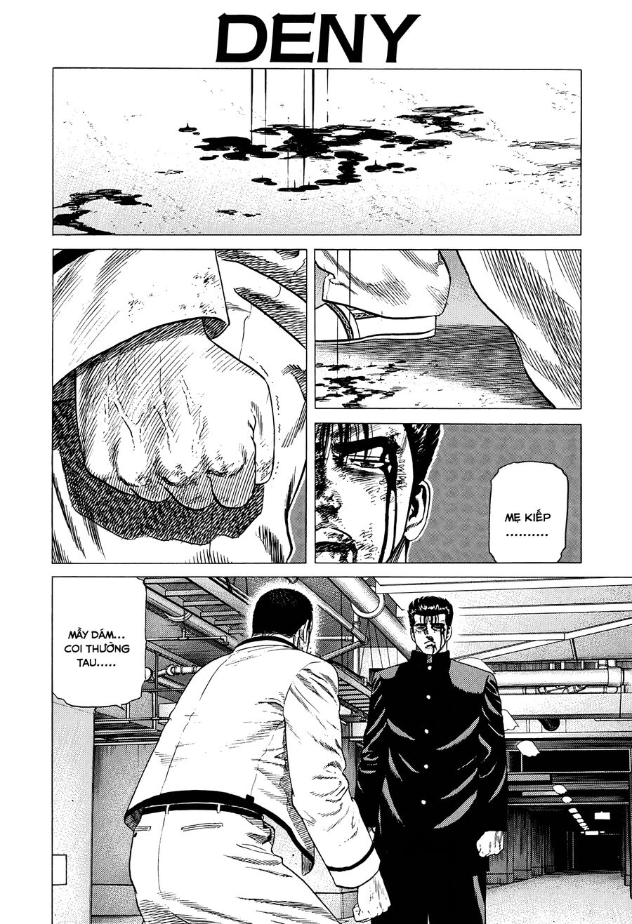 Bản Blues Vô Giá Trị Chap 347 - Next Chap 348