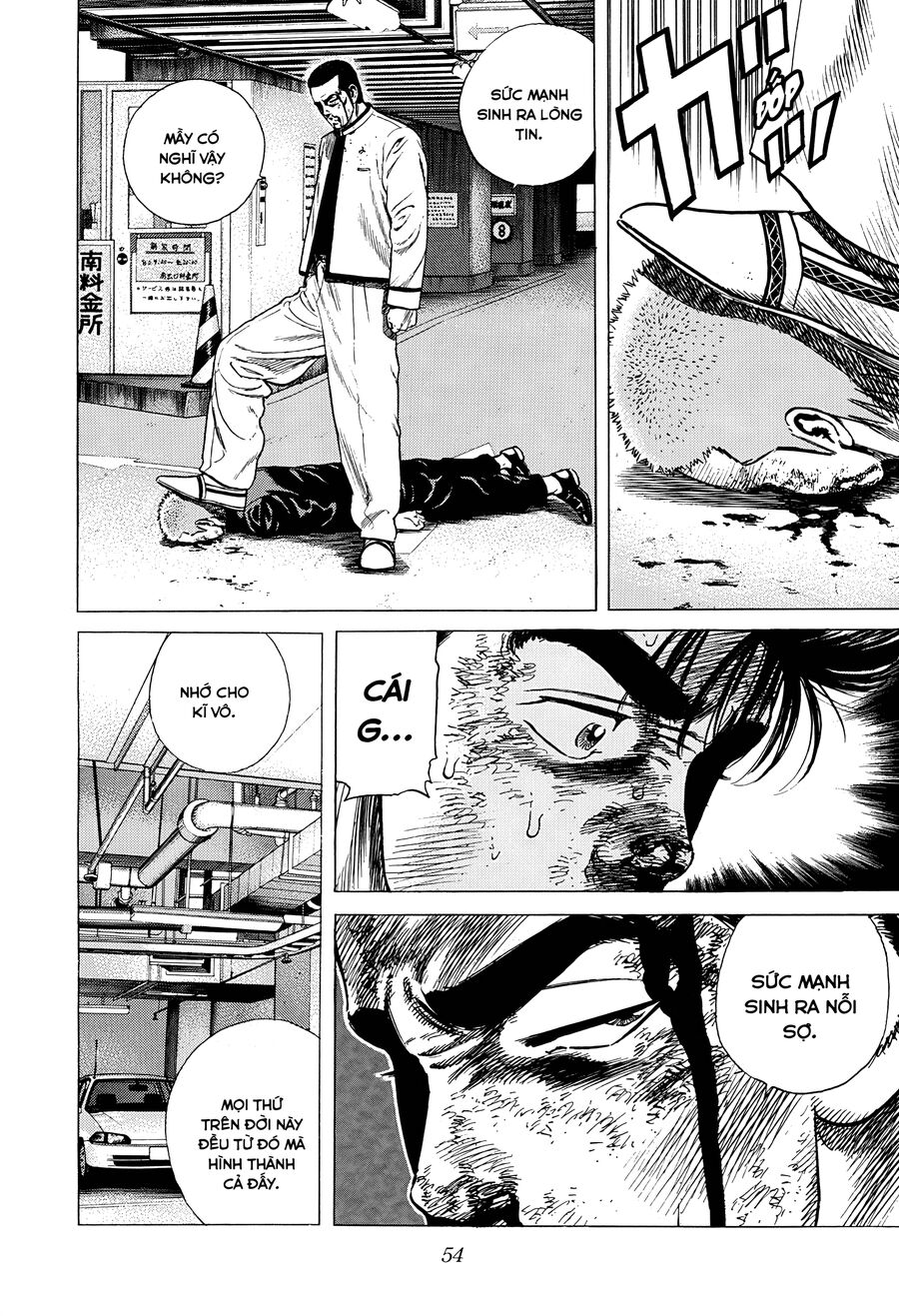 Bản Blues Vô Giá Trị Chap 347 - Next Chap 348
