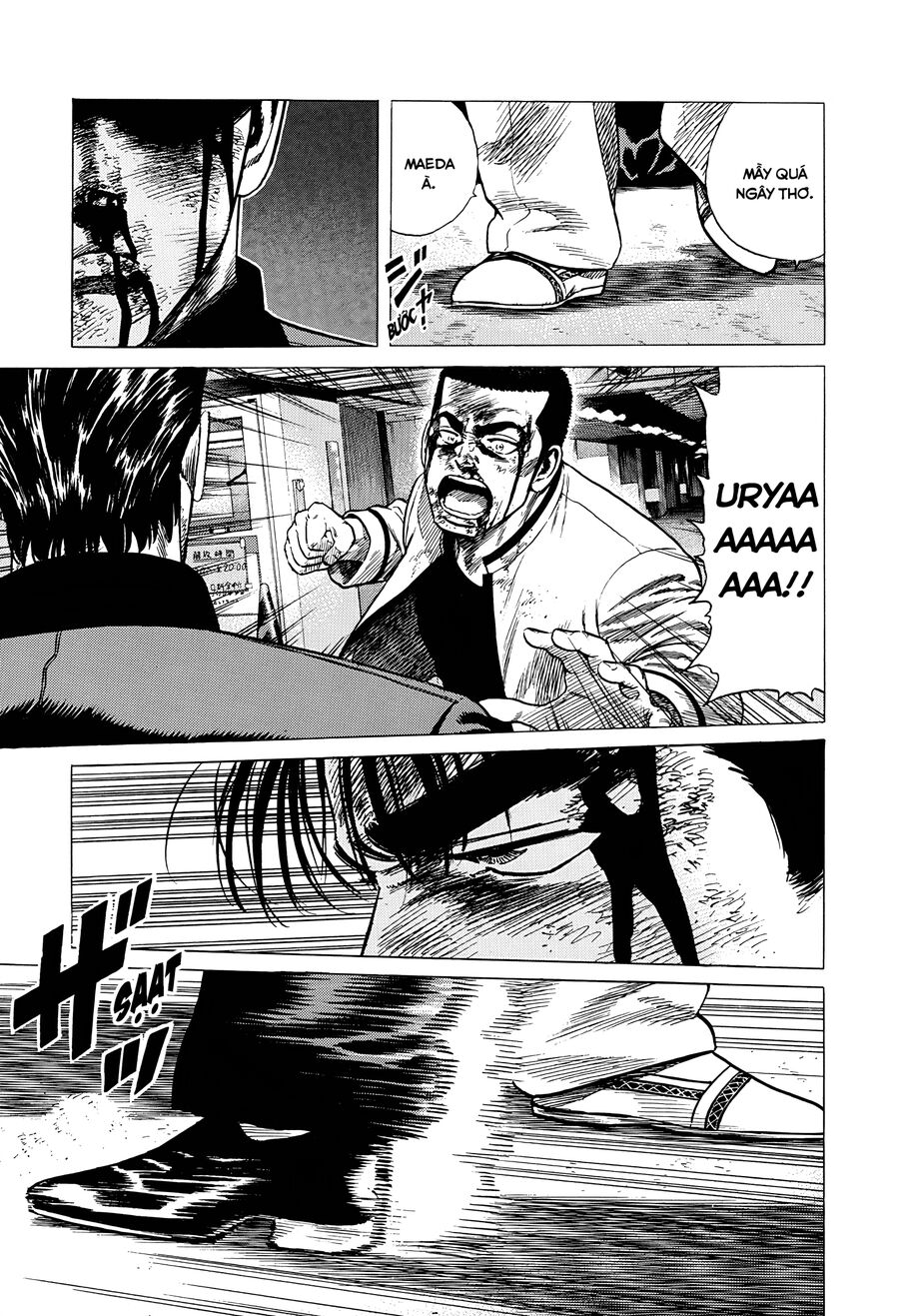 Bản Blues Vô Giá Trị Chap 347 - Next Chap 348