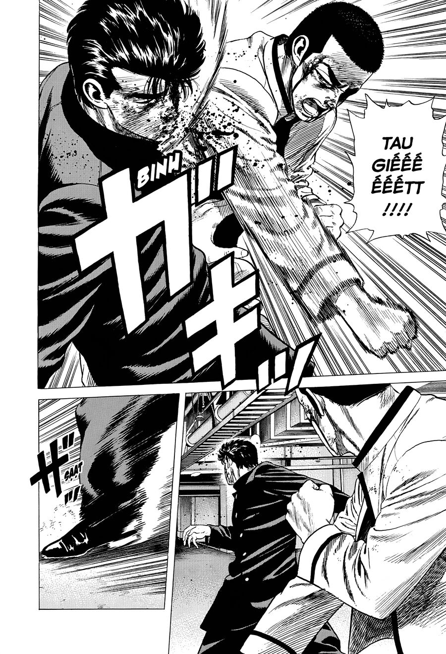 Bản Blues Vô Giá Trị Chap 347 - Next Chap 348