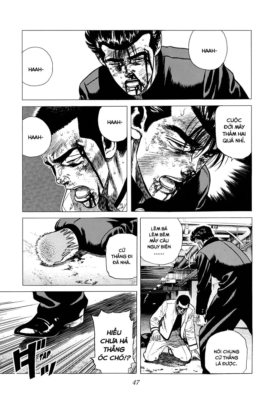 Bản Blues Vô Giá Trị Chap 347 - Next Chap 348
