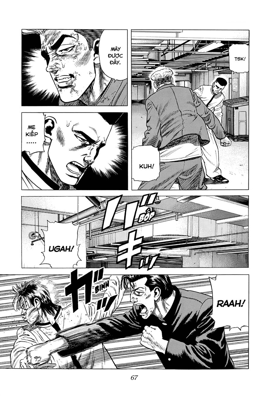 Bản Blues Vô Giá Trị Chap 348 - Next Chap 349