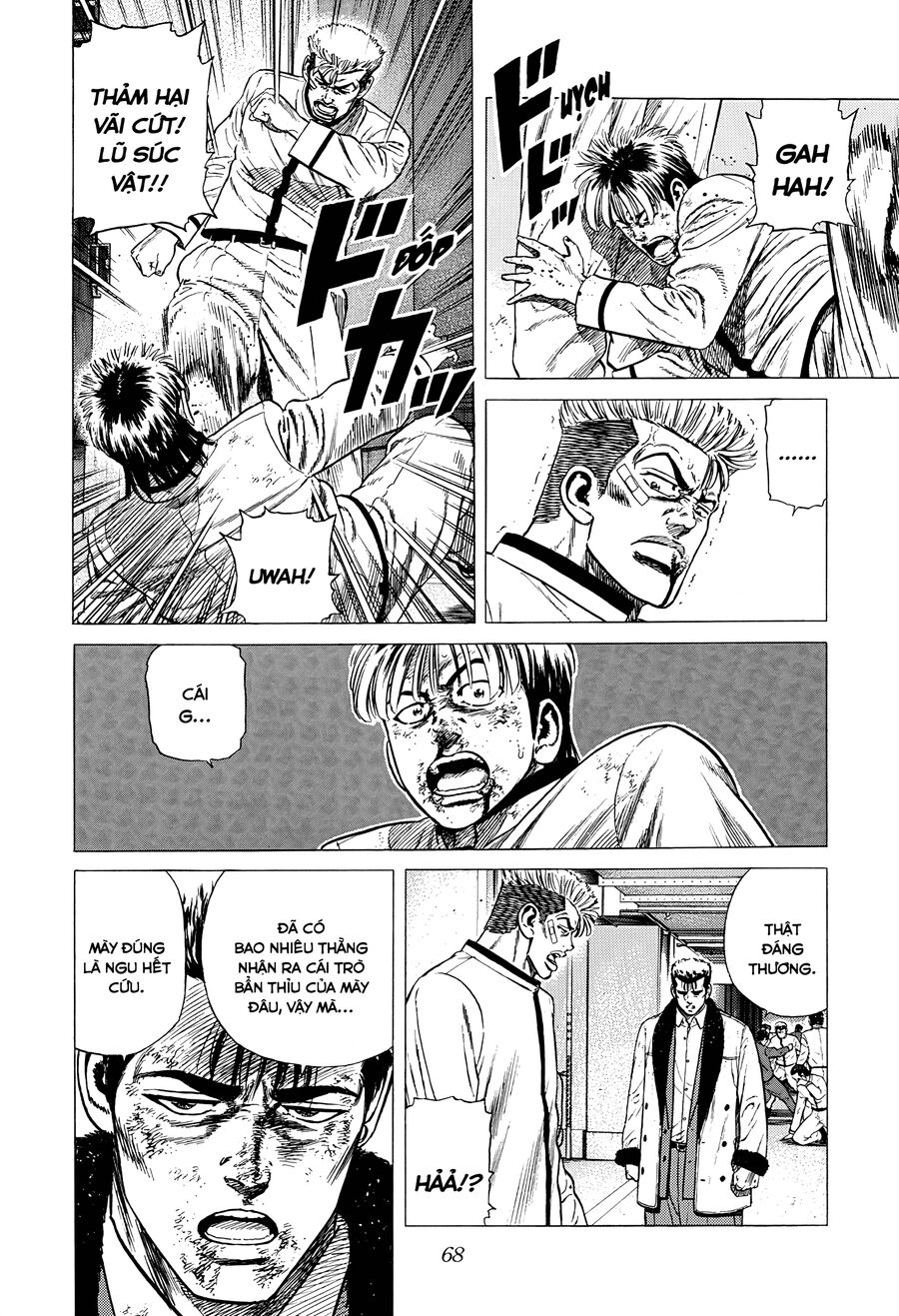 Bản Blues Vô Giá Trị Chap 348 - Next Chap 349