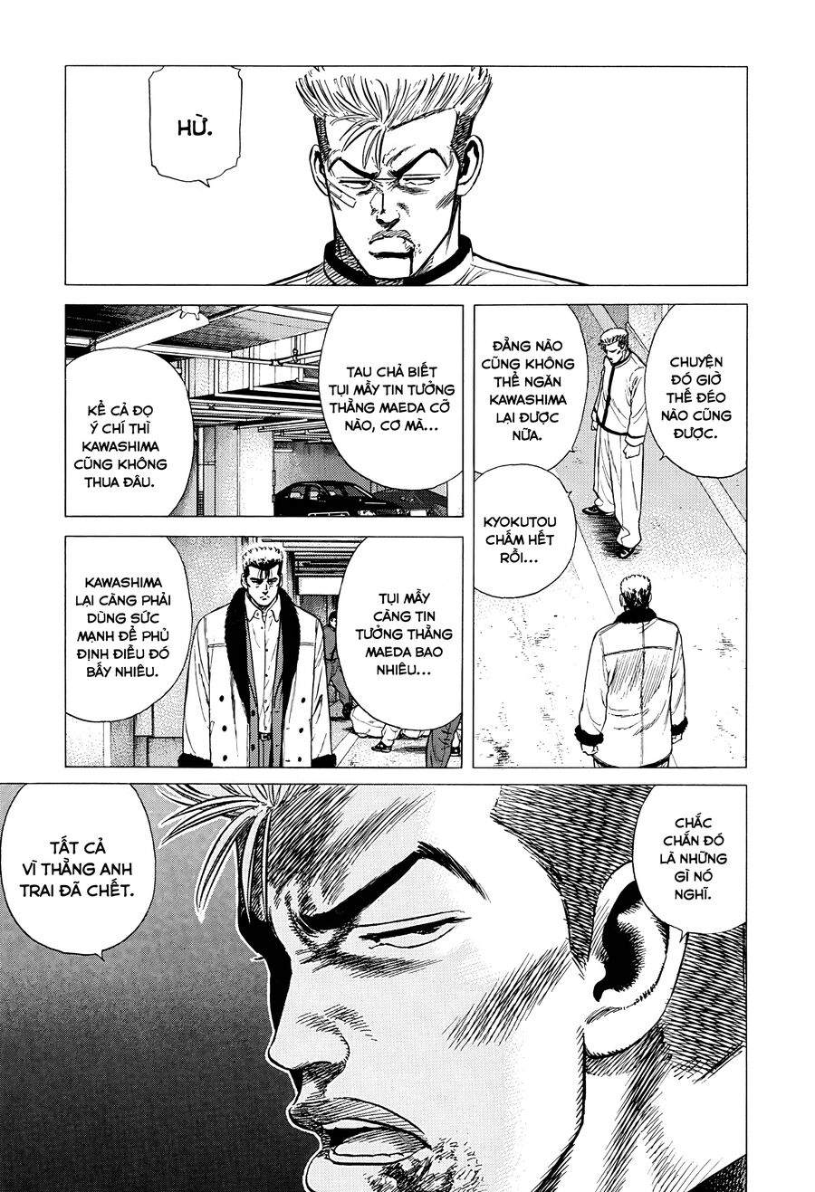 Bản Blues Vô Giá Trị Chap 348 - Next Chap 349