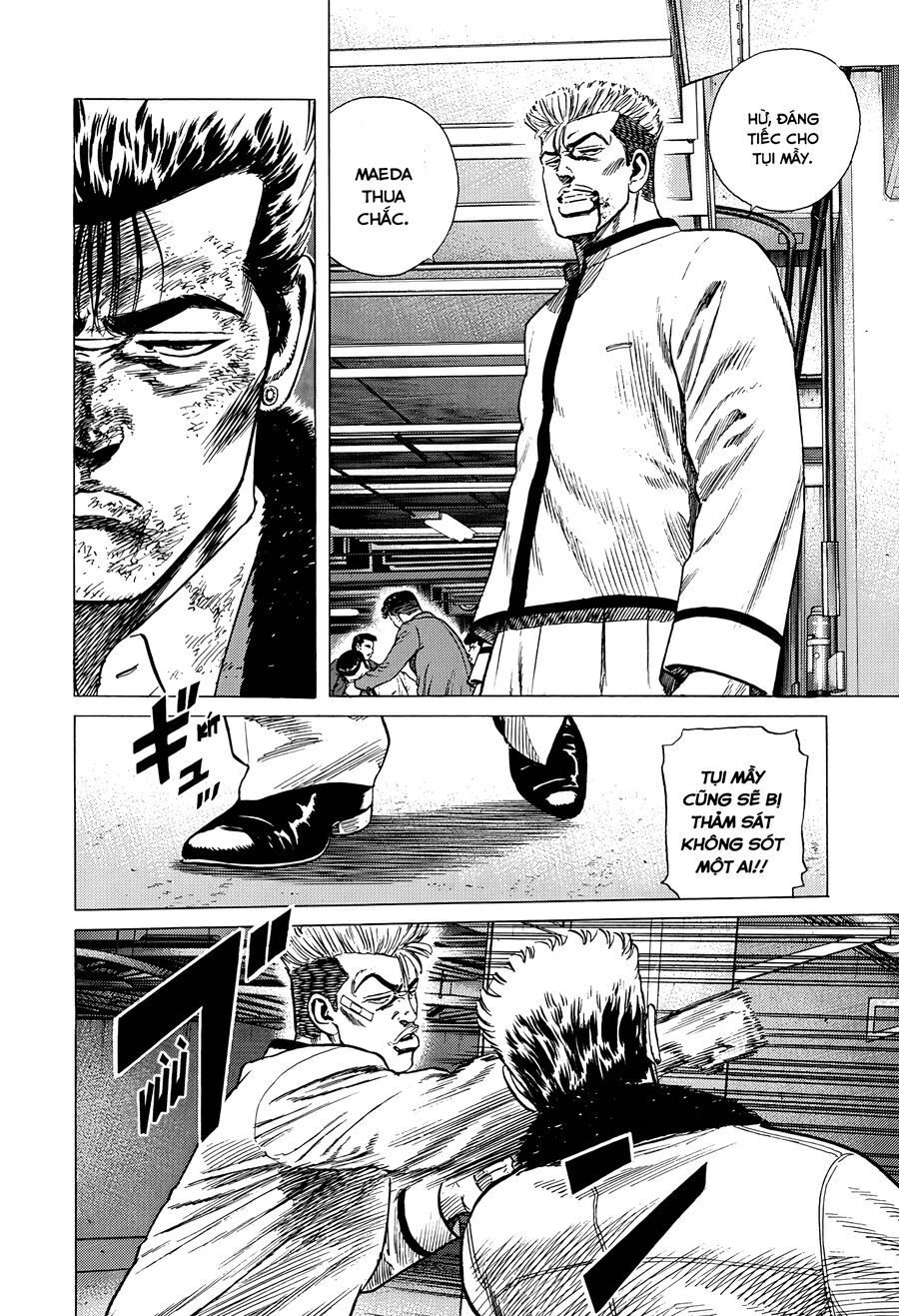 Bản Blues Vô Giá Trị Chap 348 - Next Chap 349