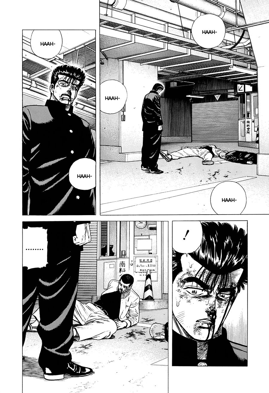 Bản Blues Vô Giá Trị Chap 348 - Next Chap 349