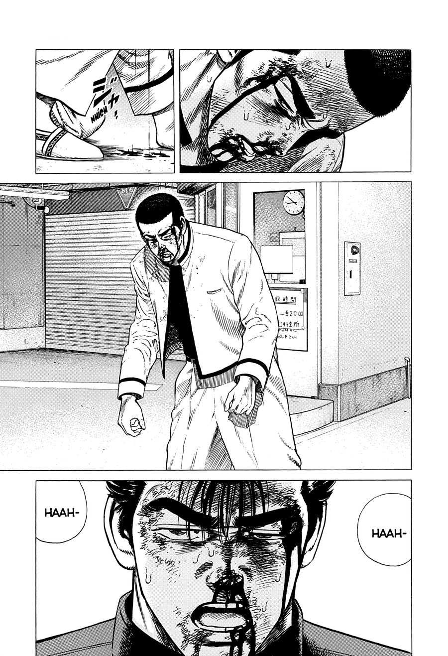 Bản Blues Vô Giá Trị Chap 348 - Next Chap 349