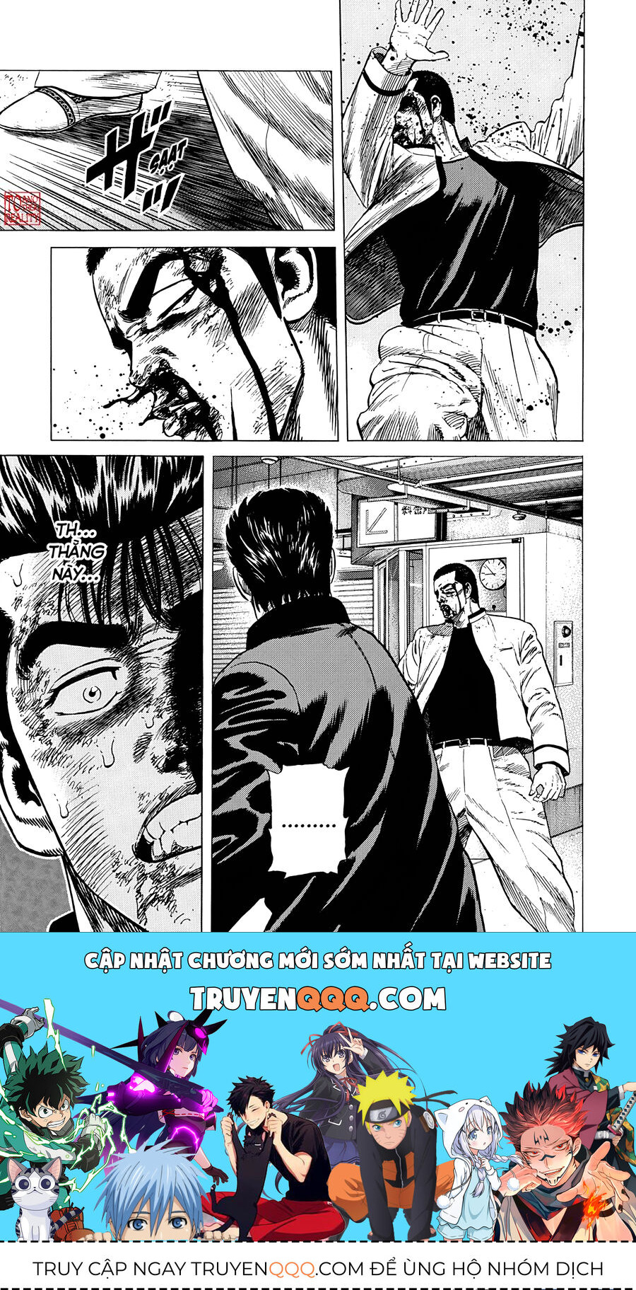 Bản Blues Vô Giá Trị Chap 348 - Next Chap 349