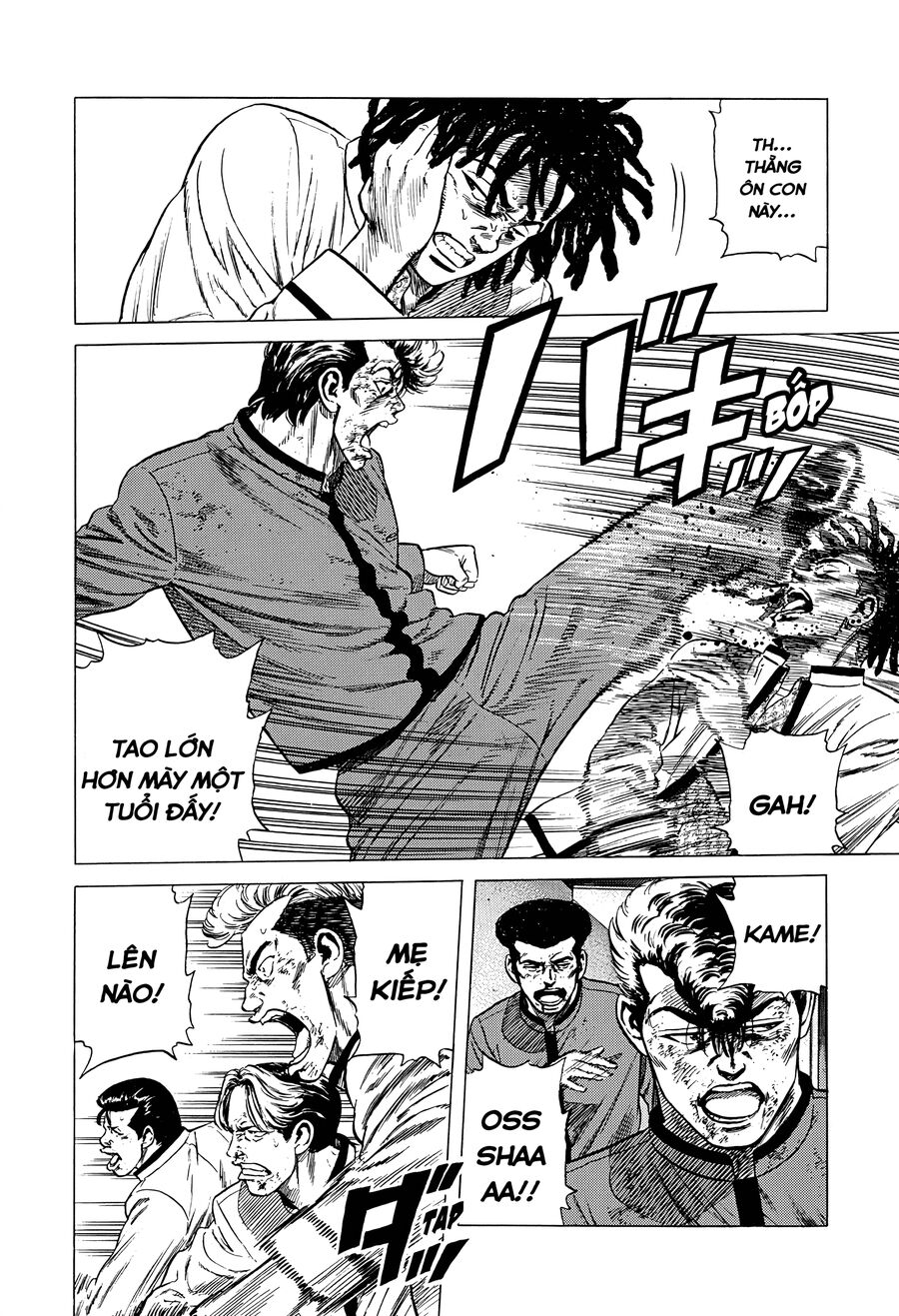 Bản Blues Vô Giá Trị Chap 348 - Next Chap 349