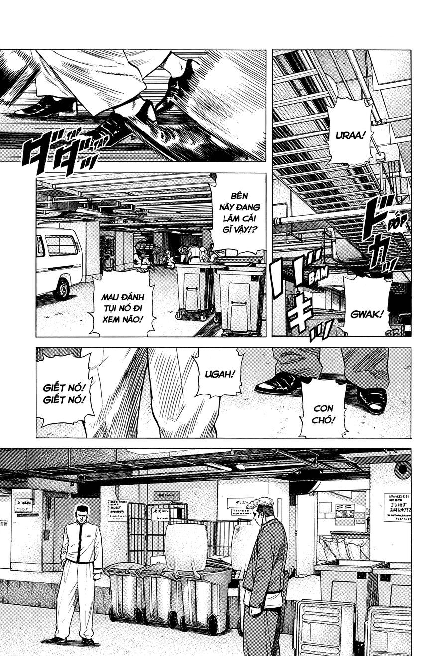 Bản Blues Vô Giá Trị Chap 348 - Next Chap 349