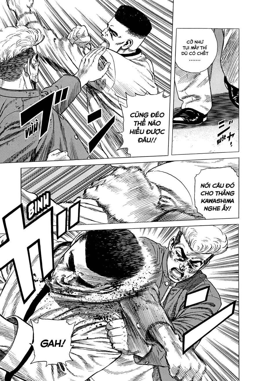 Bản Blues Vô Giá Trị Chap 348 - Next Chap 349
