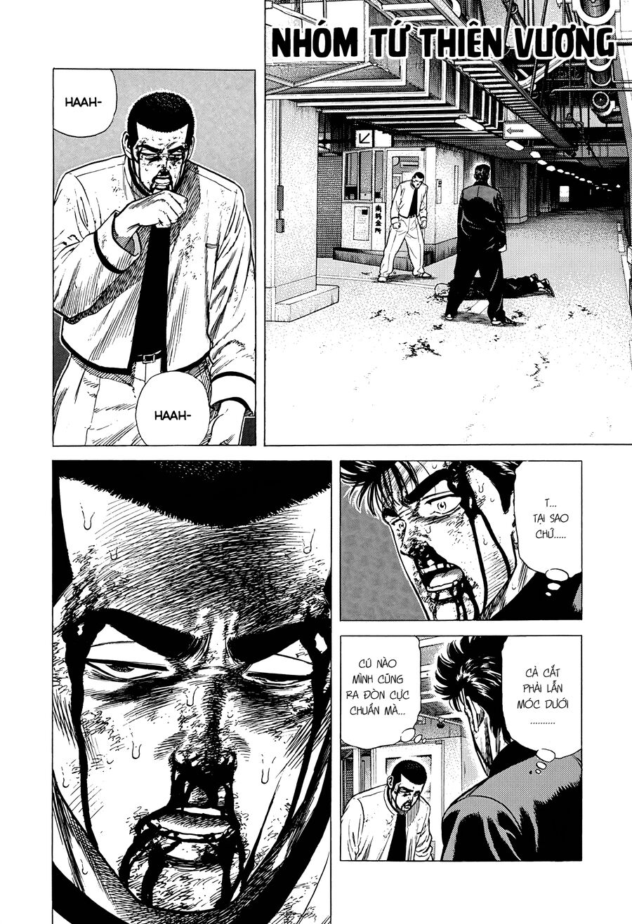 Bản Blues Vô Giá Trị Chap 349 - Next Chap 350