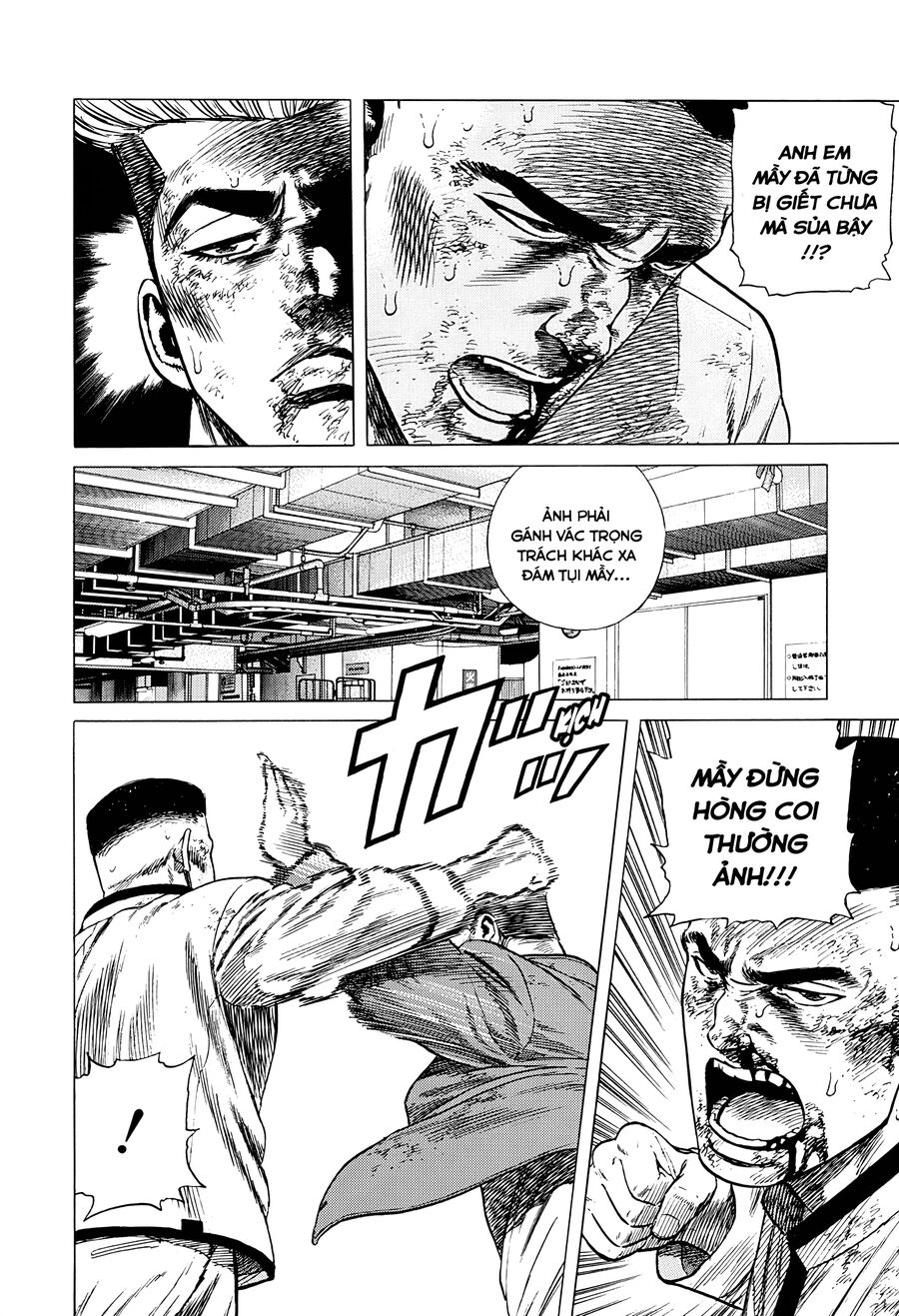 Bản Blues Vô Giá Trị Chap 349 - Next Chap 350