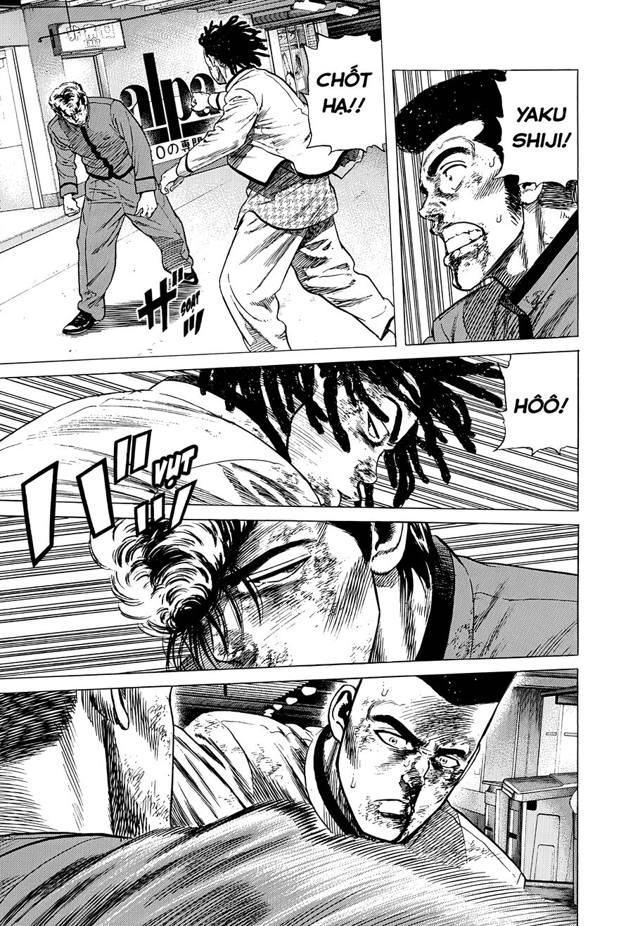 Bản Blues Vô Giá Trị Chap 349 - Next Chap 350