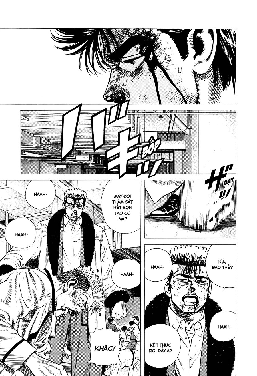Bản Blues Vô Giá Trị Chap 349 - Next Chap 350