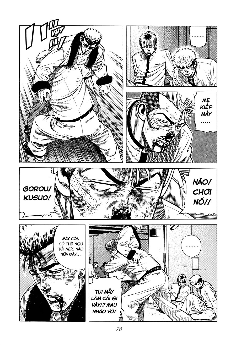 Bản Blues Vô Giá Trị Chap 349 - Next Chap 350