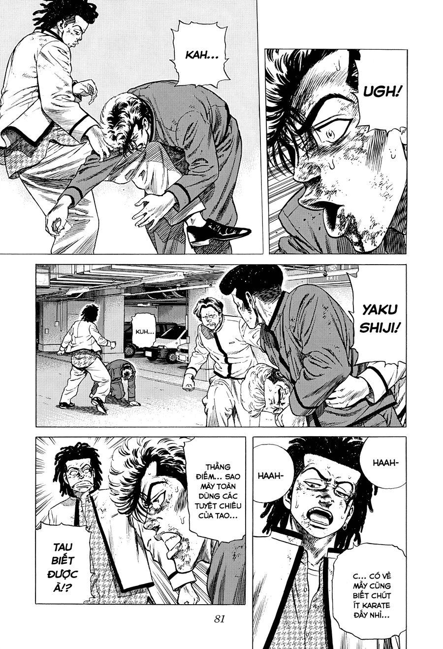Bản Blues Vô Giá Trị Chap 349 - Next Chap 350