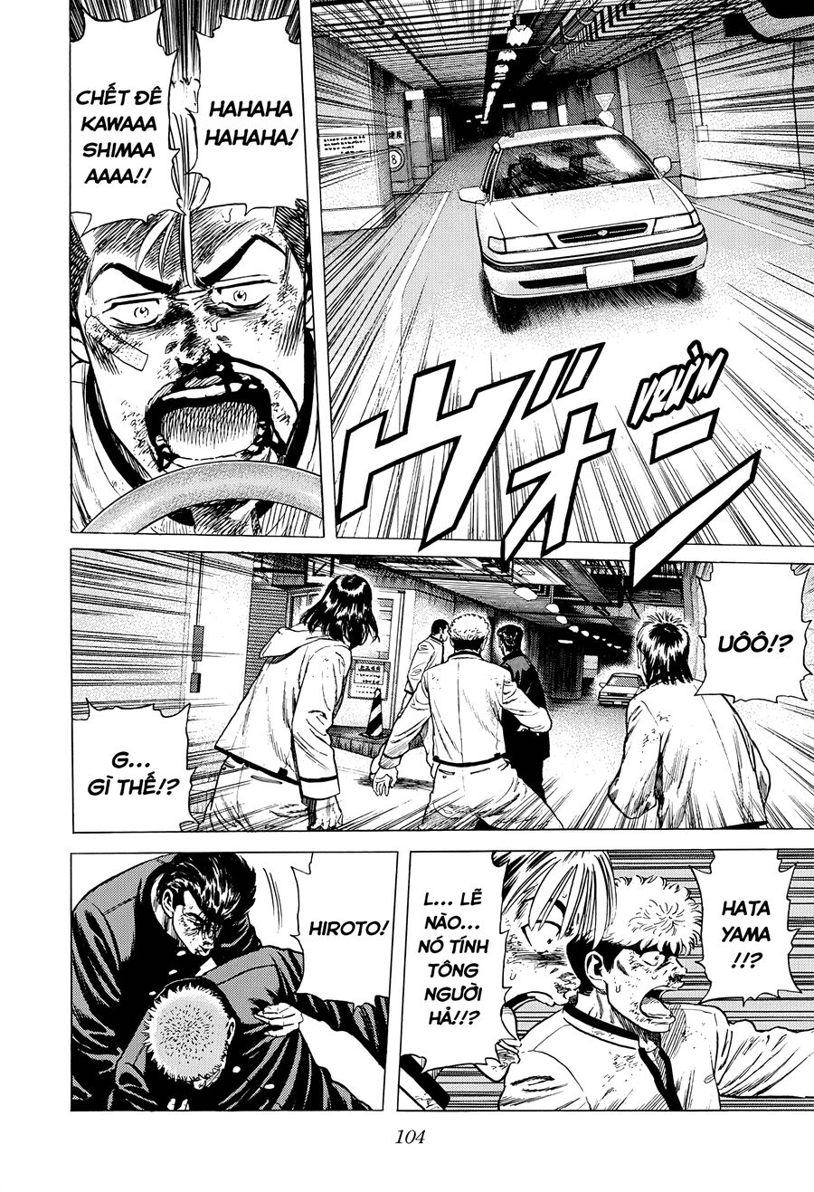 Bản Blues Vô Giá Trị Chap 350 - Next Chap 351