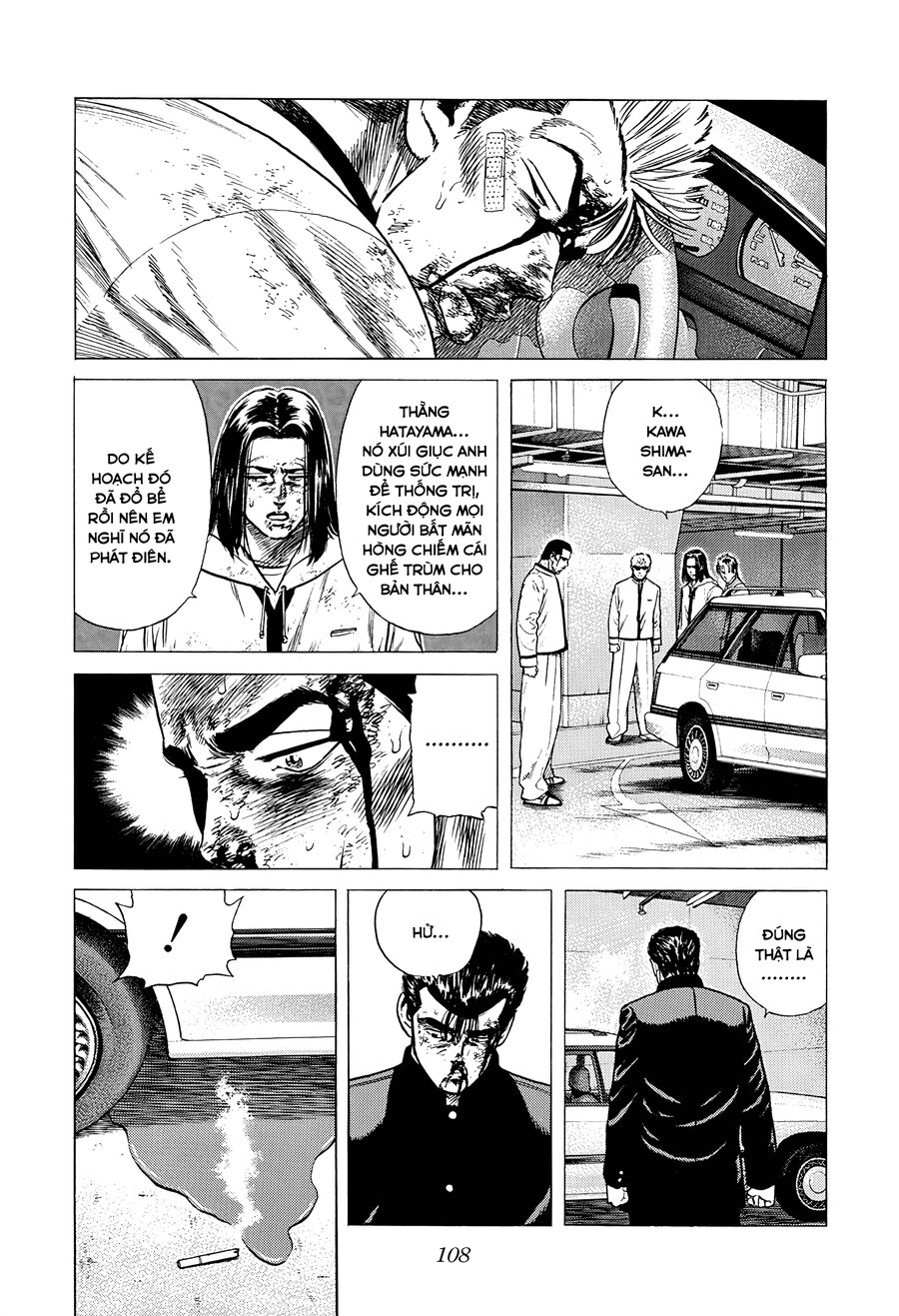 Bản Blues Vô Giá Trị Chap 350 - Next Chap 351