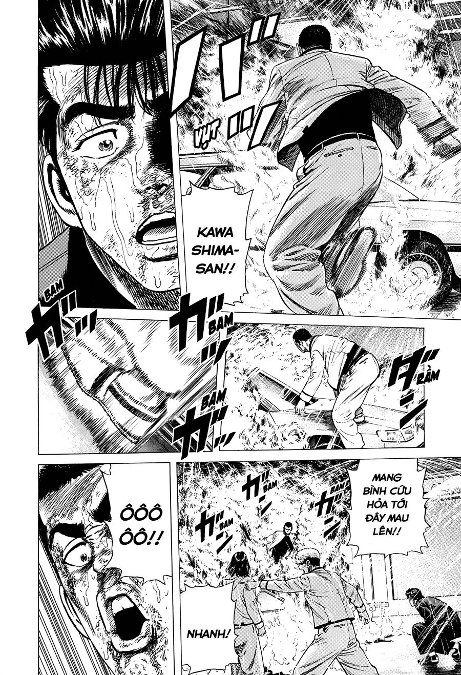 Bản Blues Vô Giá Trị Chap 350 - Next Chap 351
