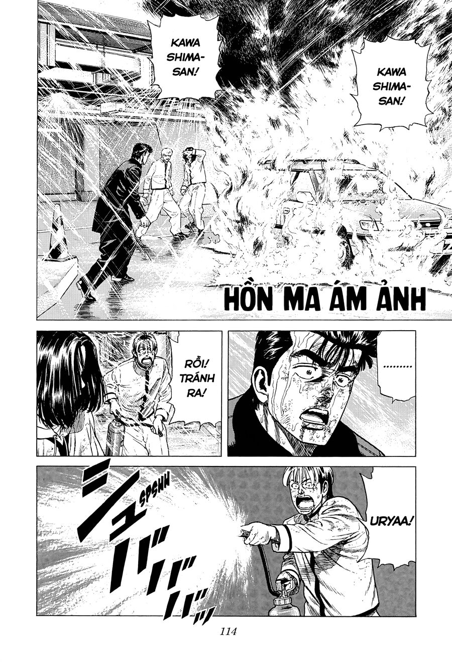 Bản Blues Vô Giá Trị Chap 351 - Next Chap 352