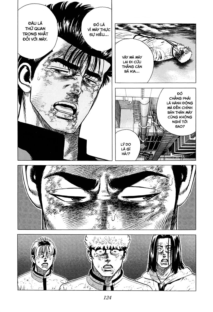Bản Blues Vô Giá Trị Chap 351 - Next Chap 352