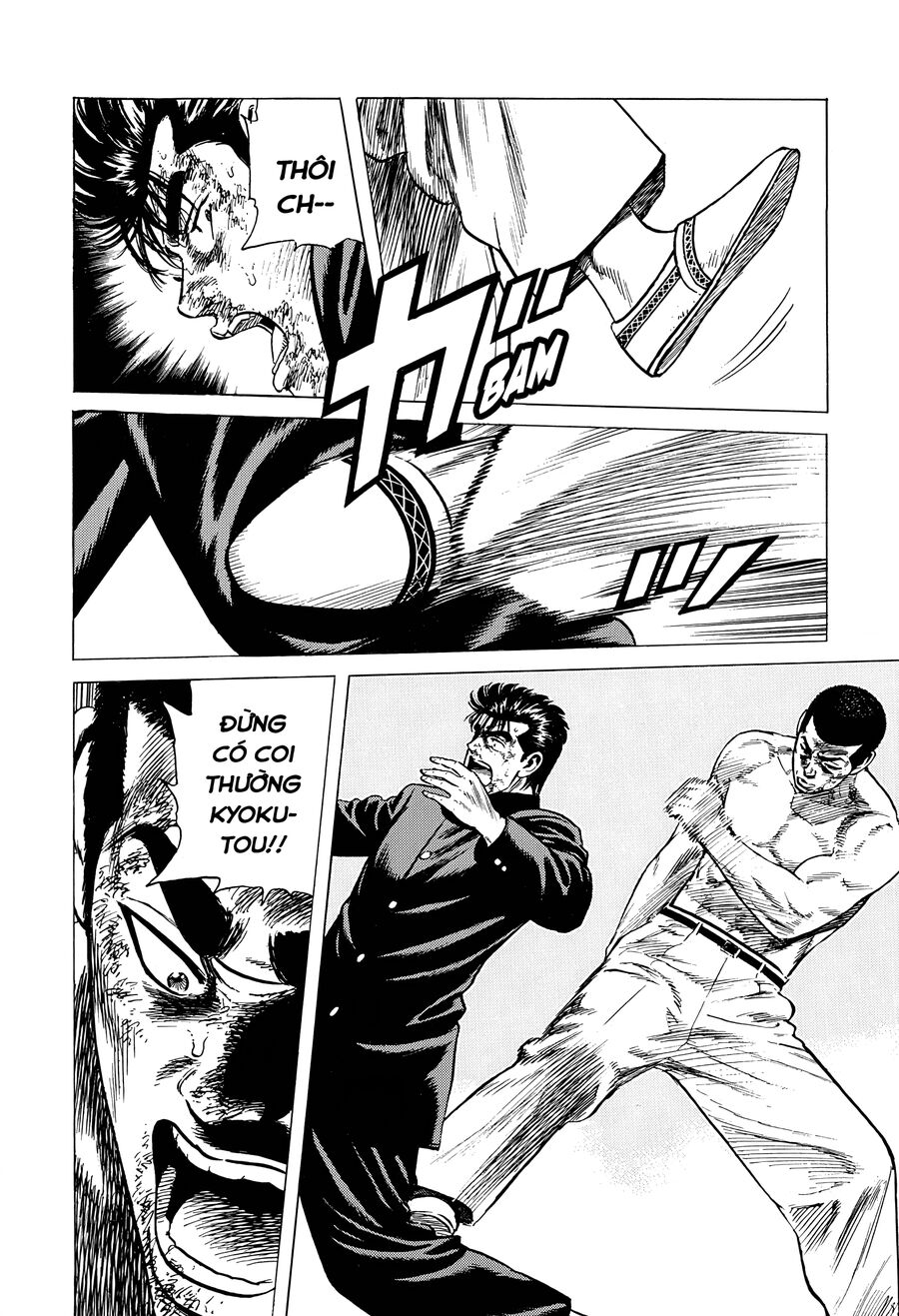 Bản Blues Vô Giá Trị Chap 351 - Next Chap 352