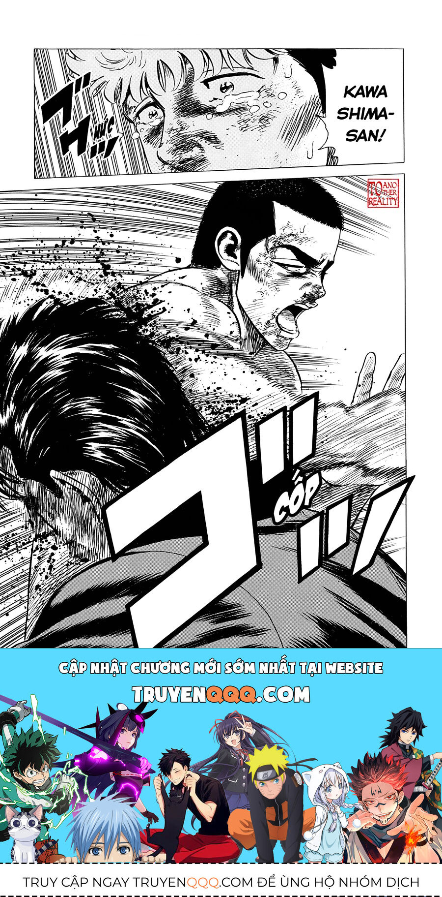 Bản Blues Vô Giá Trị Chap 351 - Next Chap 352