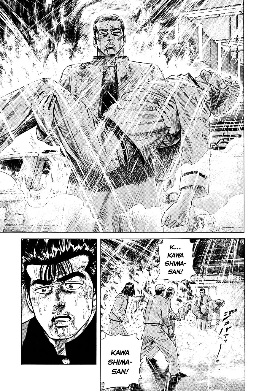 Bản Blues Vô Giá Trị Chap 351 - Next Chap 352