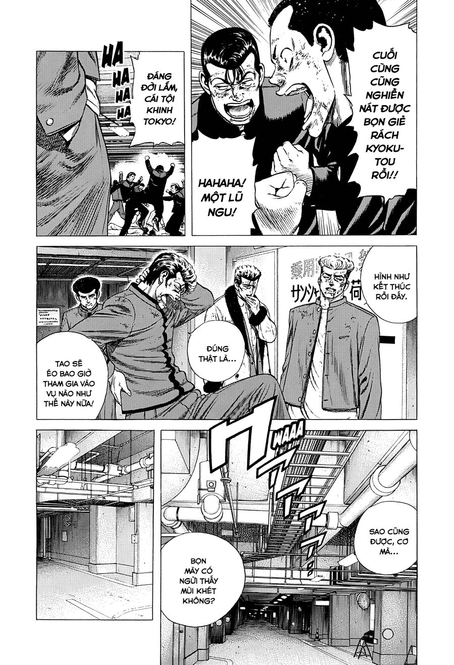 Bản Blues Vô Giá Trị Chap 351 - Next Chap 352