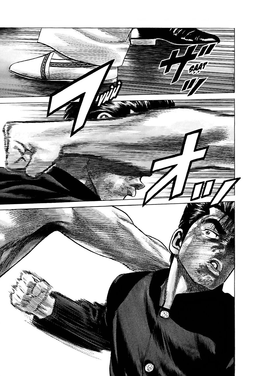Bản Blues Vô Giá Trị Chap 352 - Next Chap 353