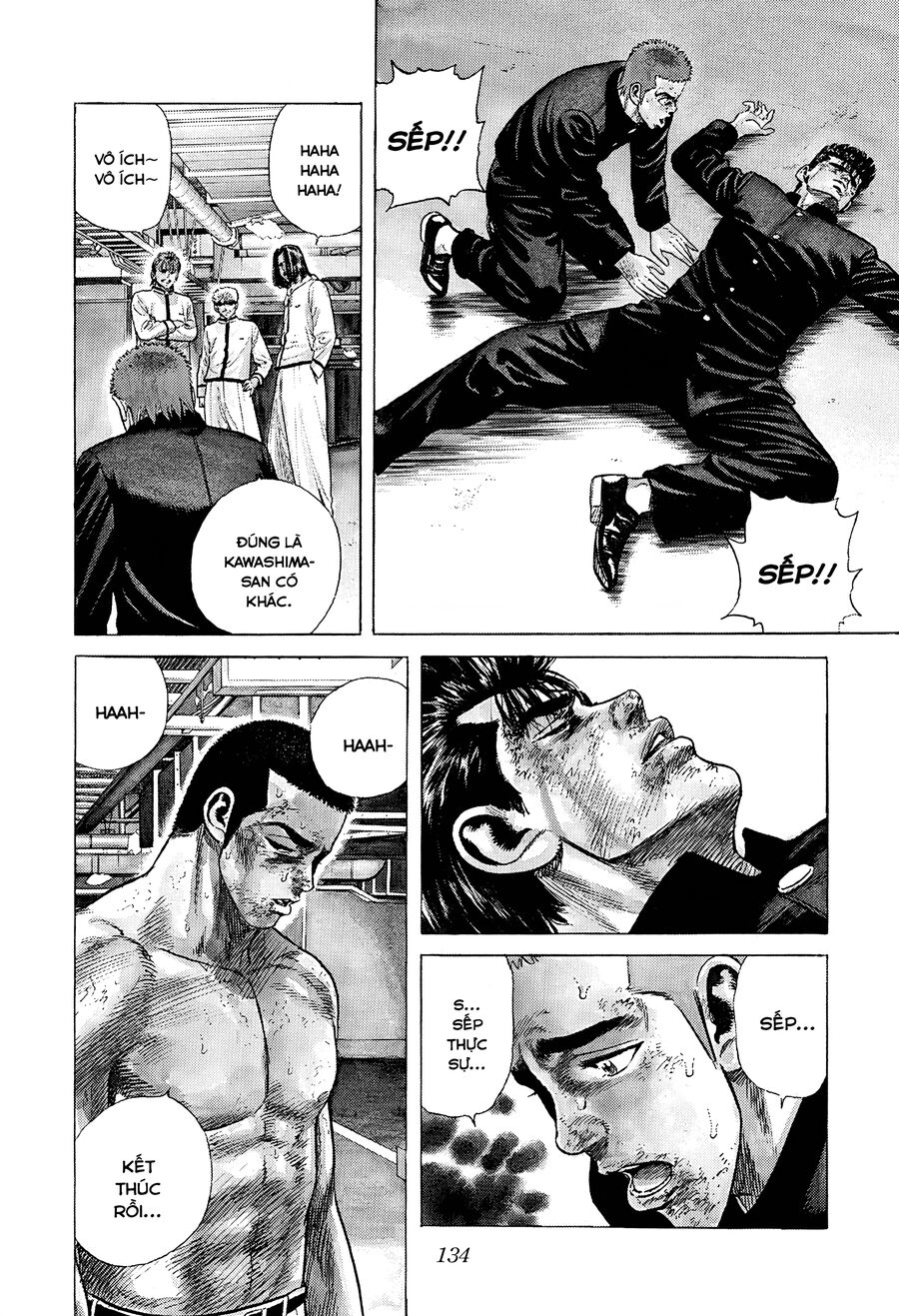 Bản Blues Vô Giá Trị Chap 352 - Next Chap 353