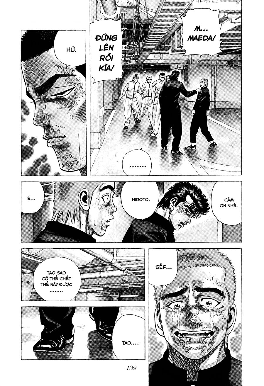 Bản Blues Vô Giá Trị Chap 352 - Next Chap 353
