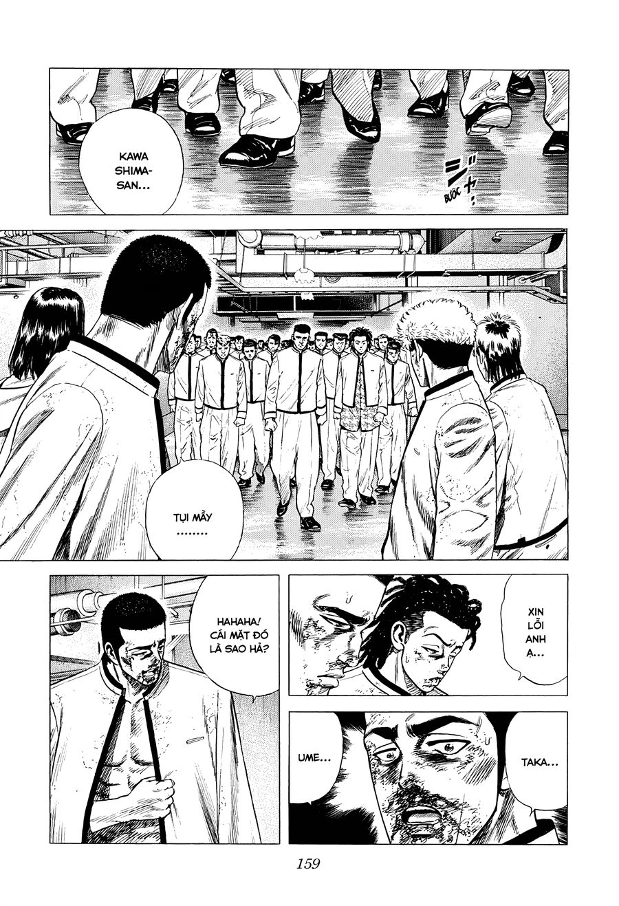 Bản Blues Vô Giá Trị Chap 353 - Next Chap 354