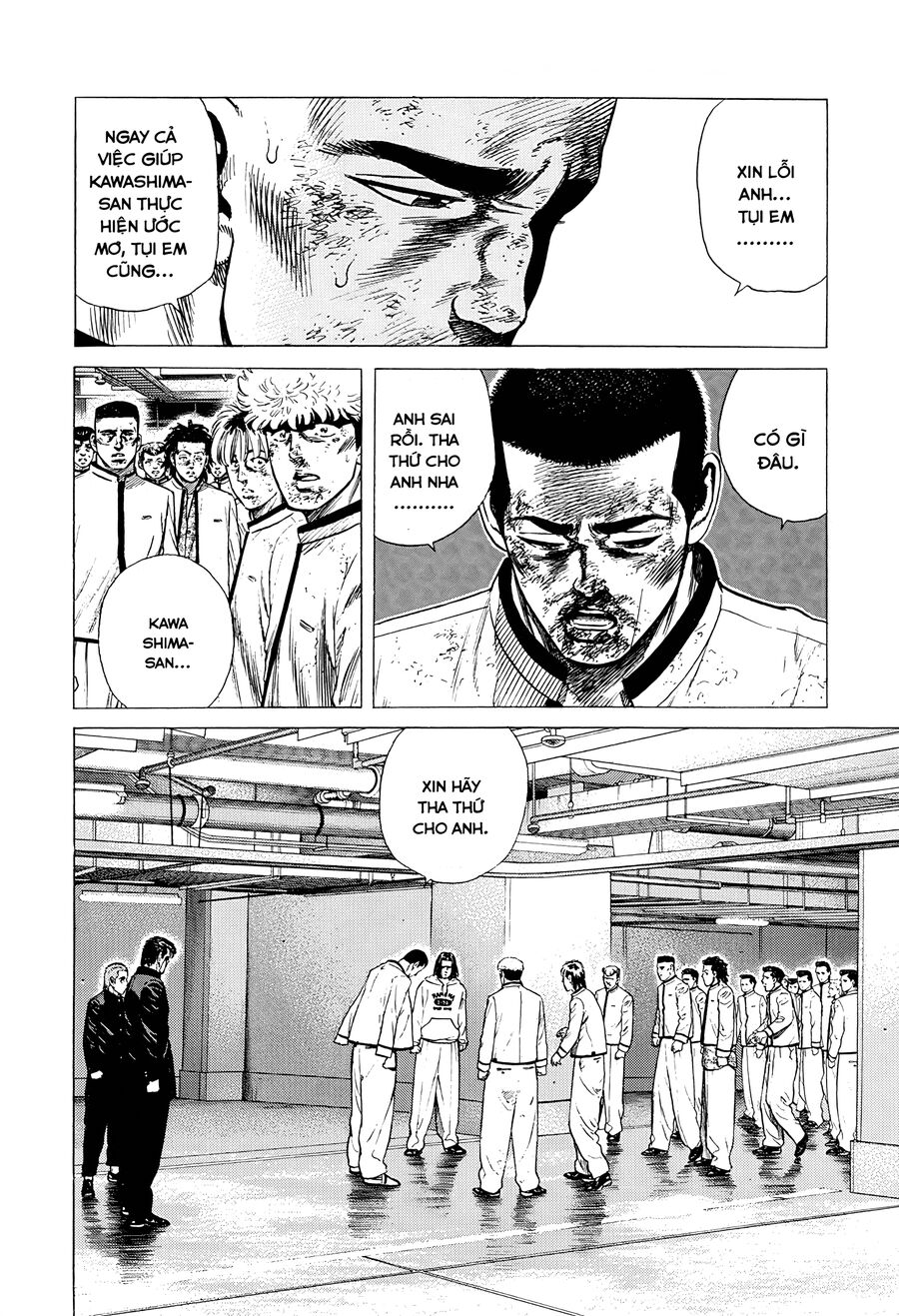 Bản Blues Vô Giá Trị Chap 353 - Next Chap 354