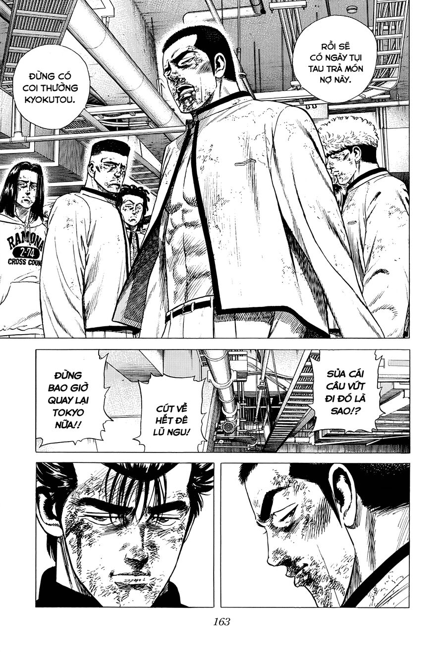 Bản Blues Vô Giá Trị Chap 353 - Next Chap 354