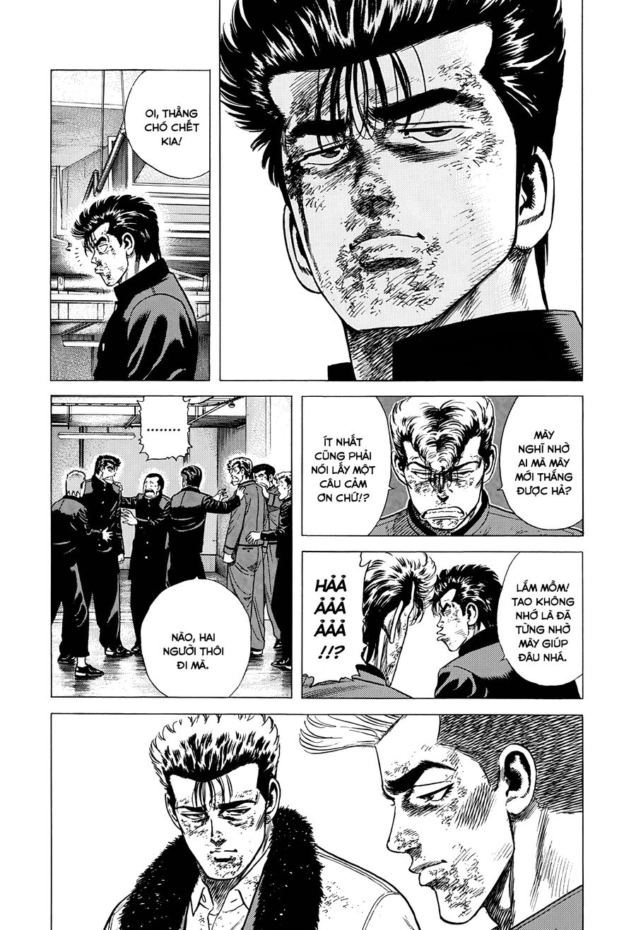 Bản Blues Vô Giá Trị Chap 353 - Next Chap 354