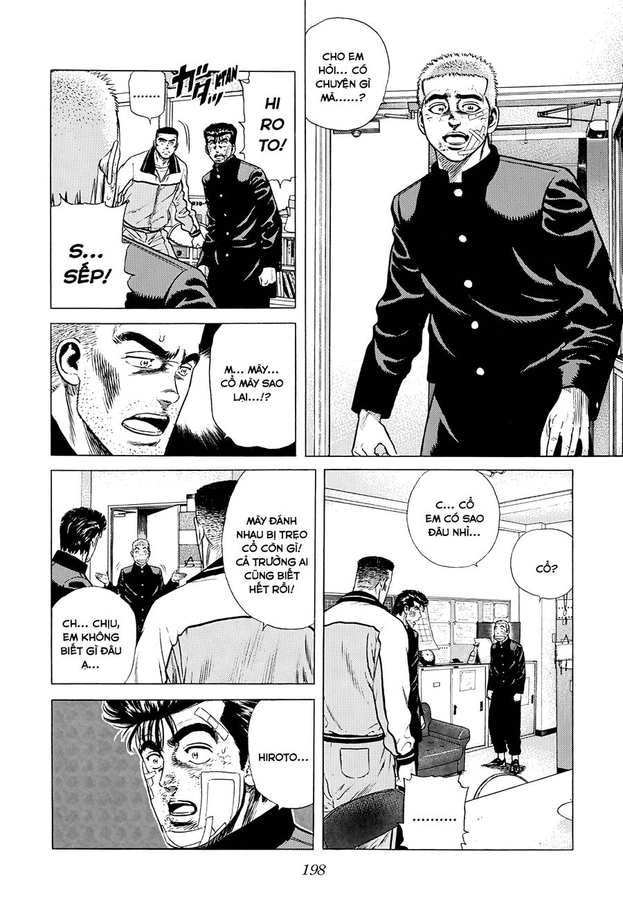 Bản Blues Vô Giá Trị Chap 354 - Next Chap 355