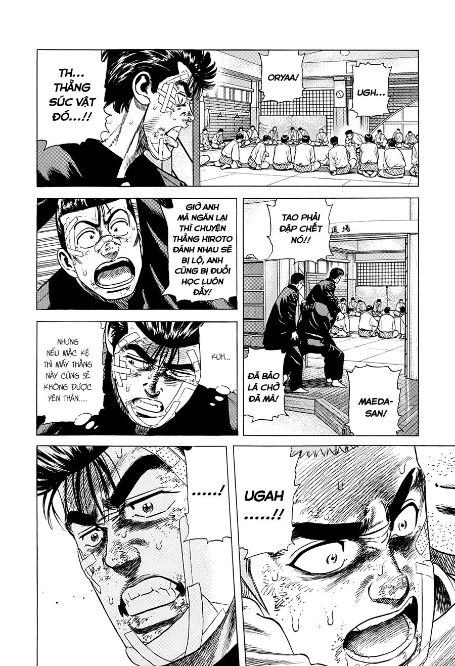 Bản Blues Vô Giá Trị Chap 354 - Next Chap 355