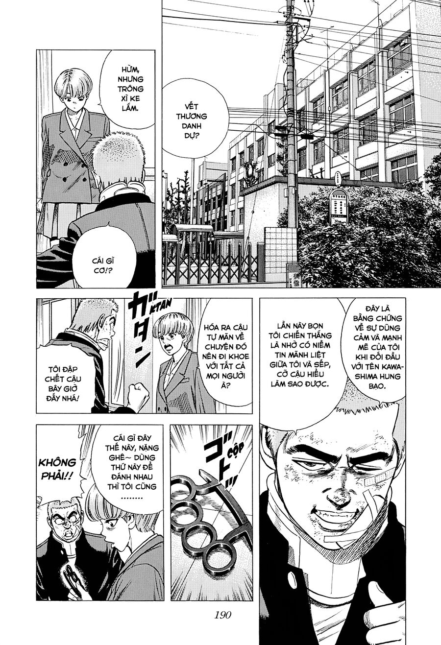 Bản Blues Vô Giá Trị Chap 354 - Next Chap 355