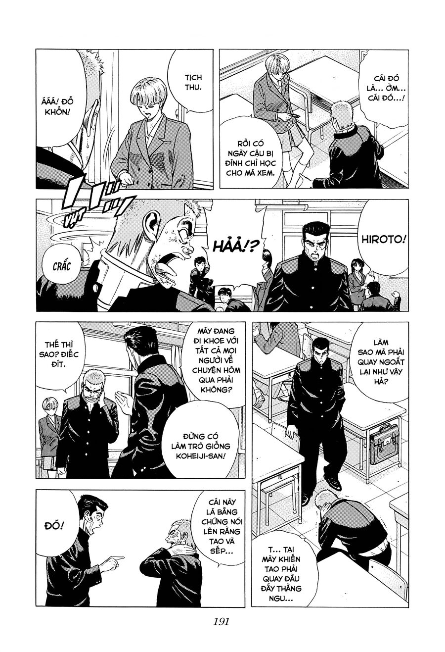 Bản Blues Vô Giá Trị Chap 354 - Next Chap 355