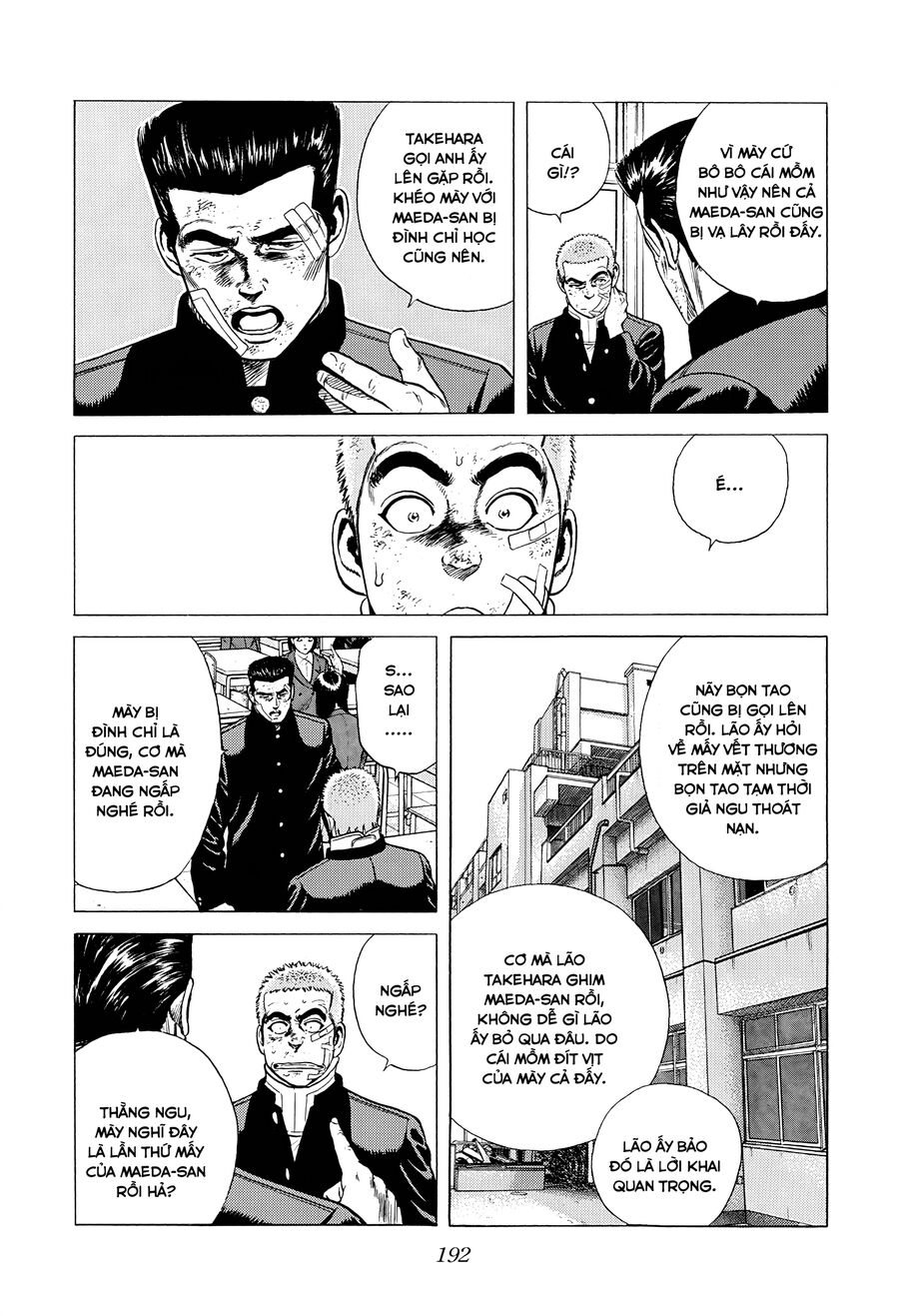 Bản Blues Vô Giá Trị Chap 354 - Next Chap 355